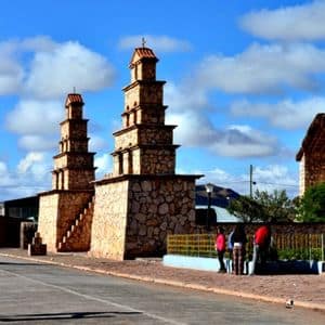 산크리스토발 마을