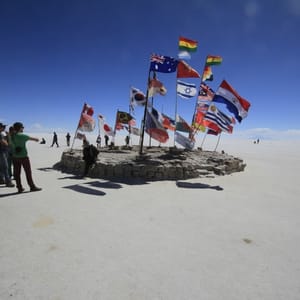 우유니 소금 박물관